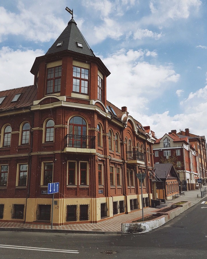 Казань