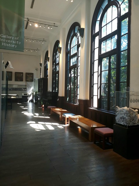 university