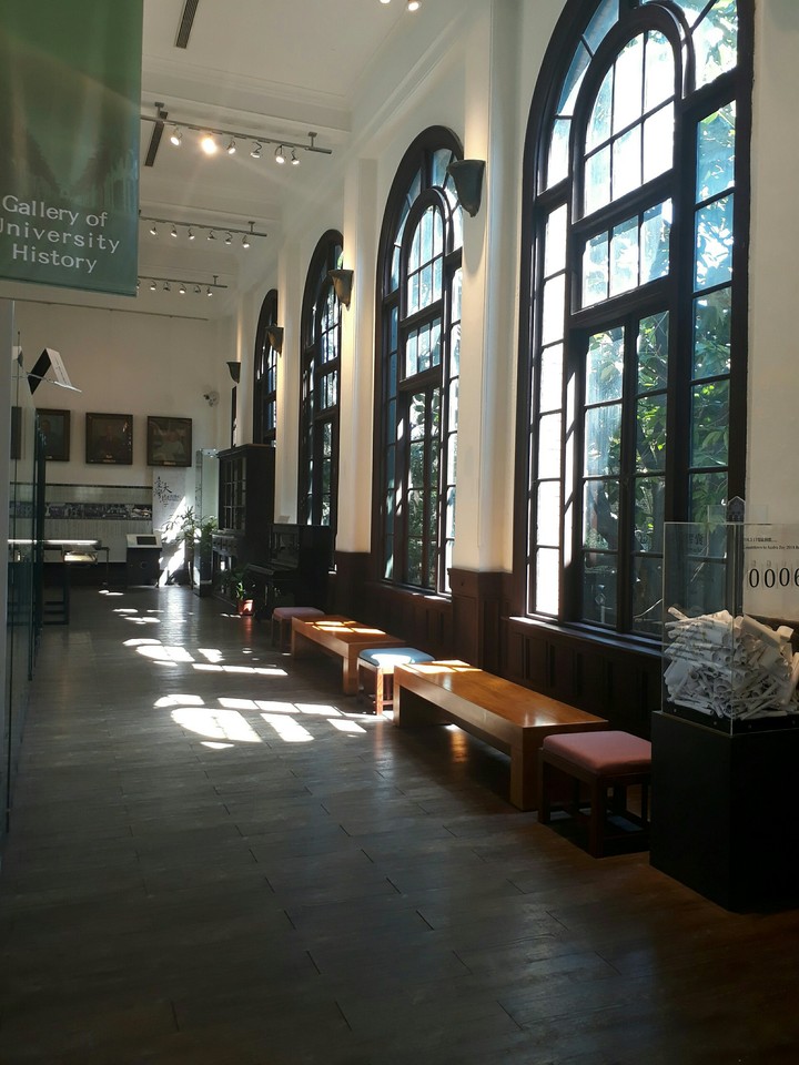 university