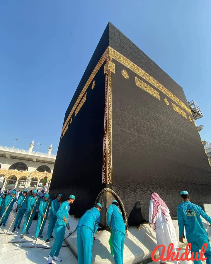 Kaaba Sarif