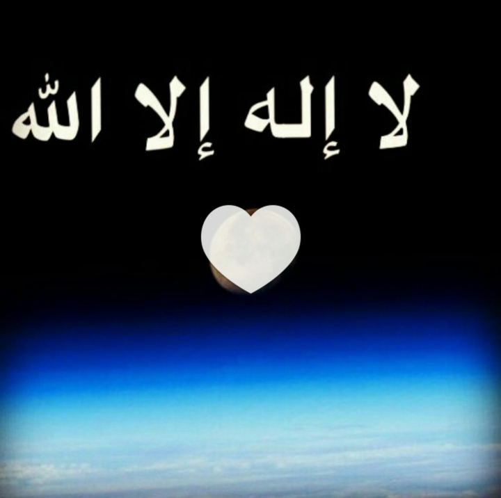 لاالەالاالله ❤no god butt ALLAH