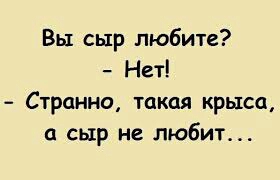 С Новым годом друзья!!!!!