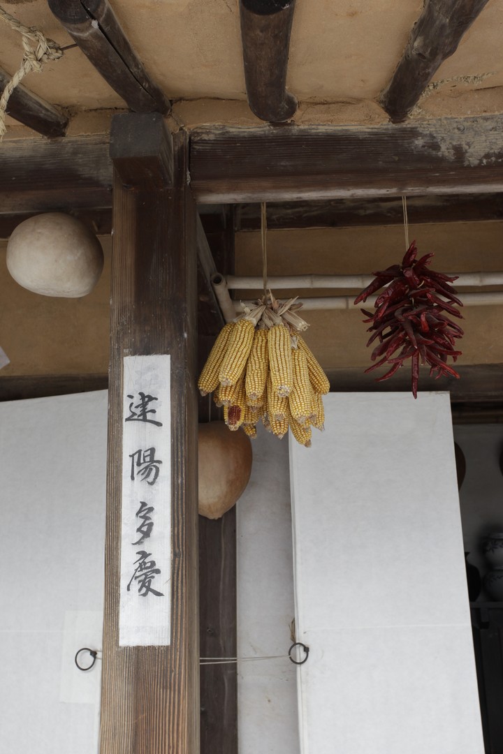 Asia