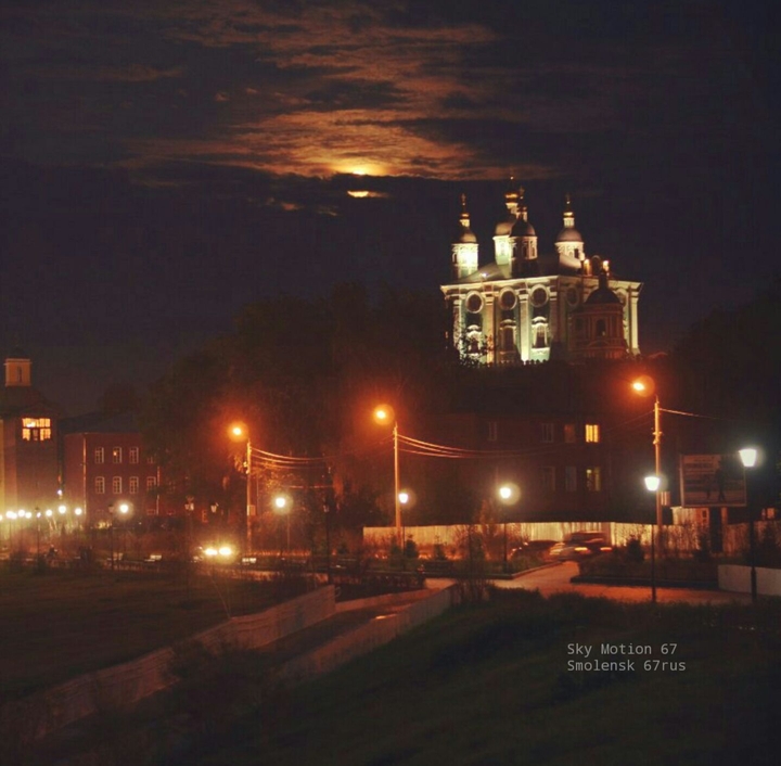 smolensk city