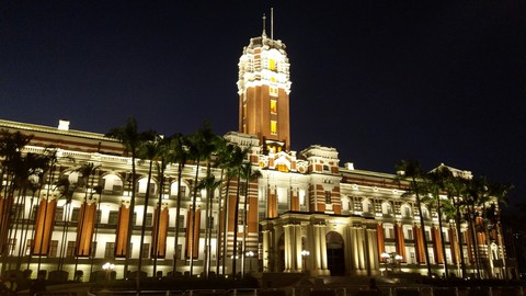 presidential palace
