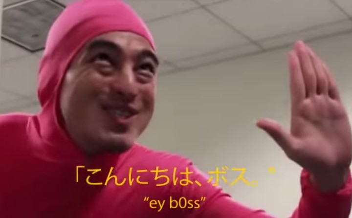 eY b0ss