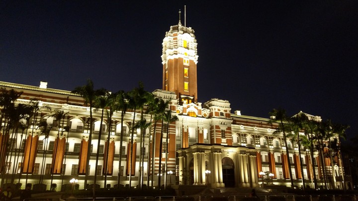 presidential palace