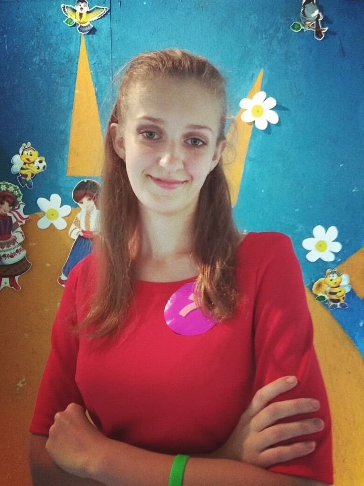оріль мисс