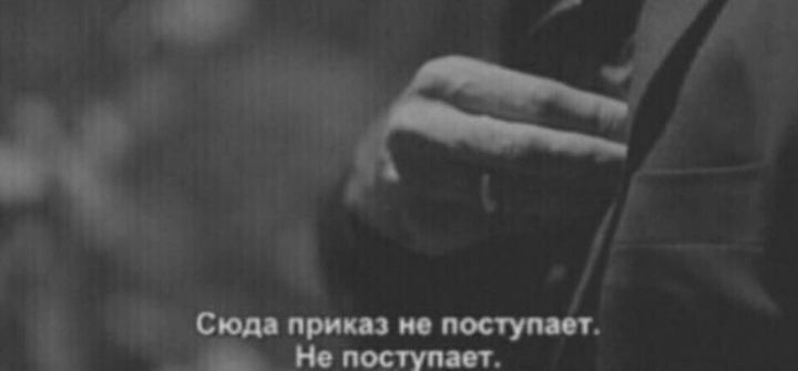 life