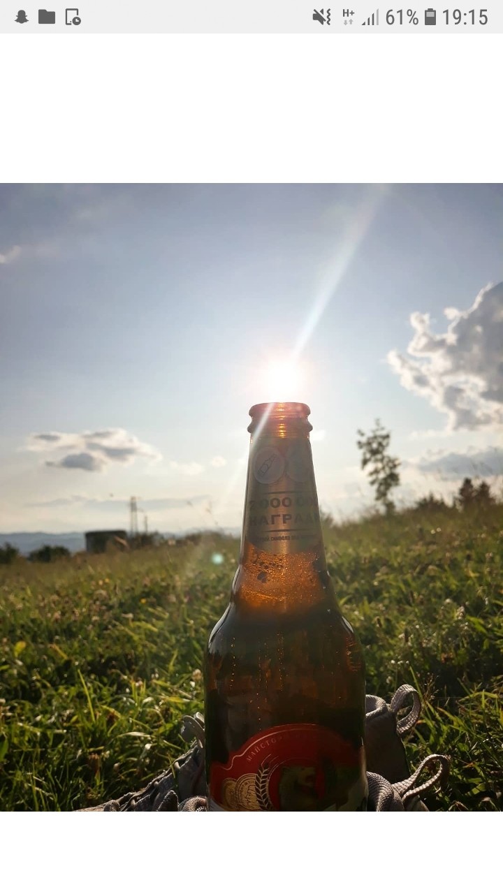 Summer, friends and beer.