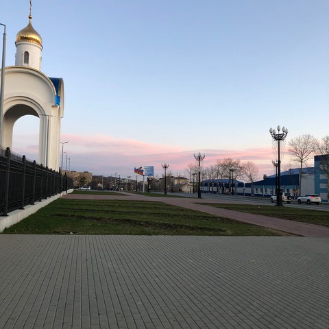 city