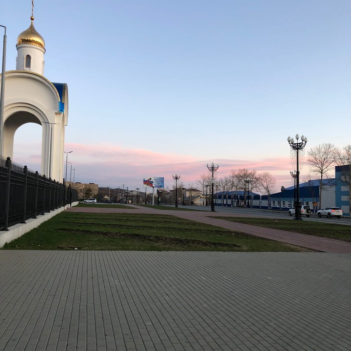 city