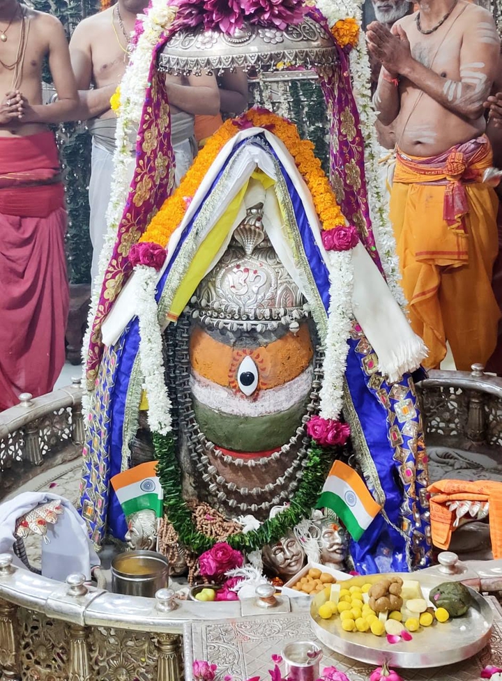 lord shiva