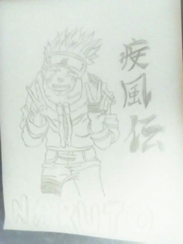 Naruto