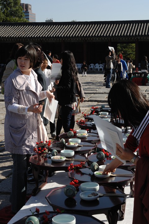 Asia