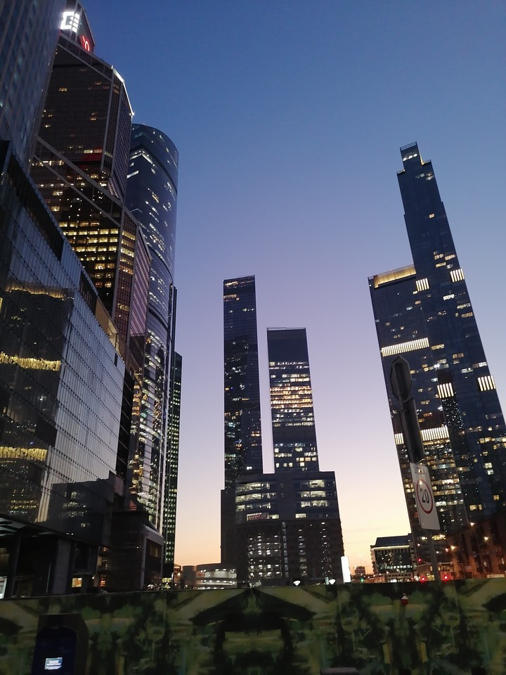 Москва Сити