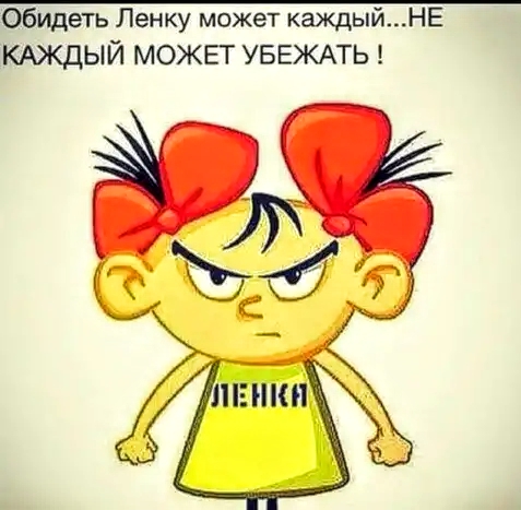 :')