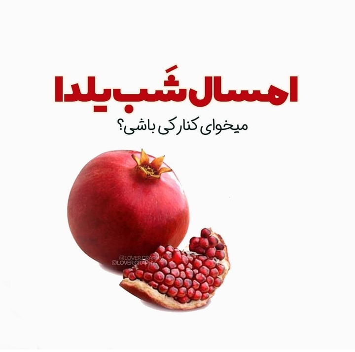 کی؟