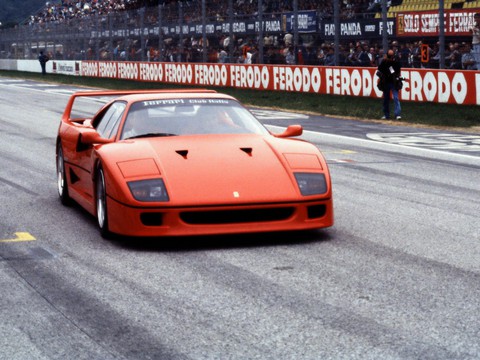 ferrari