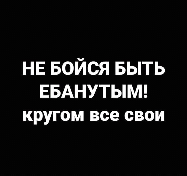 призыв
