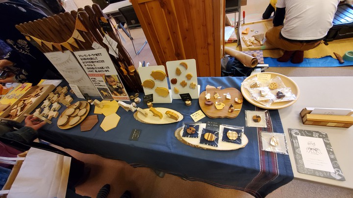 Woodwork
