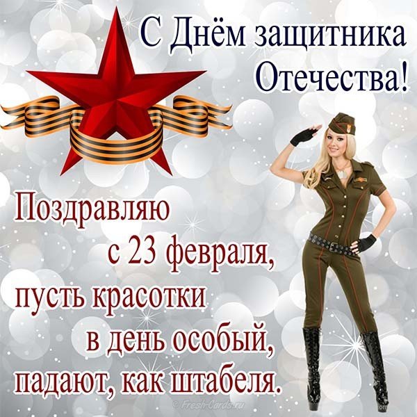 ё