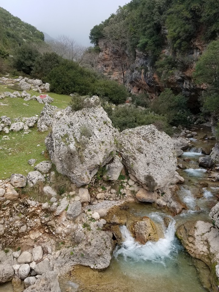 himare