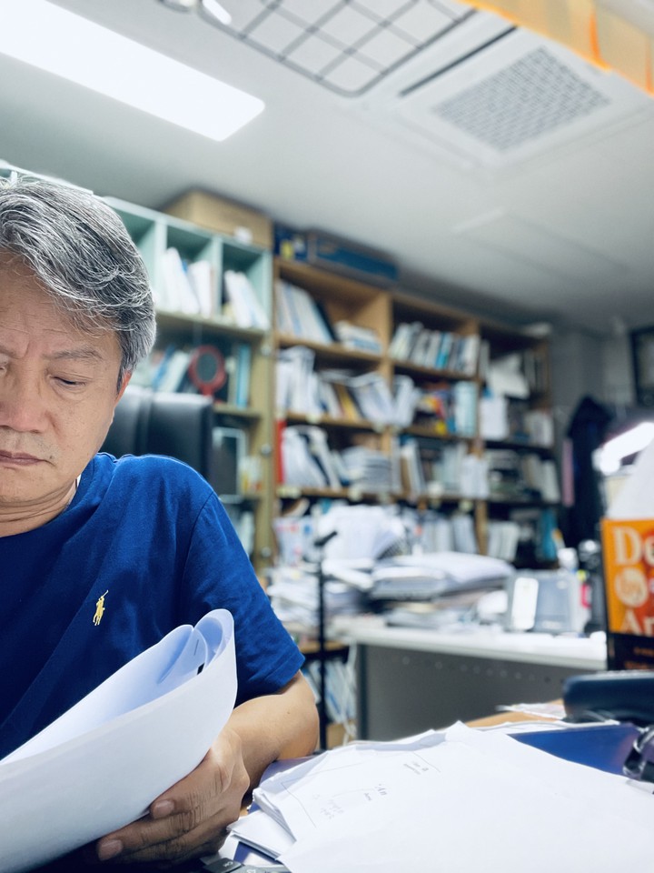 불금의 연구실