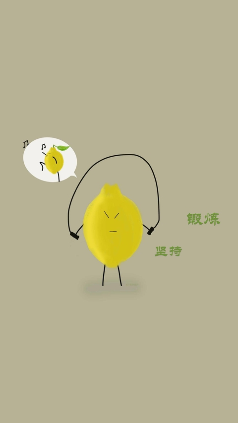 обои lemon, Citrus