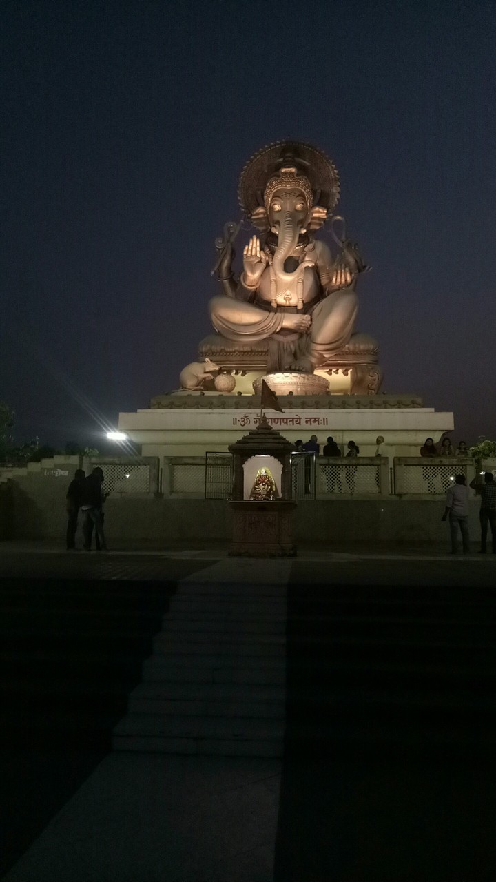 dev road