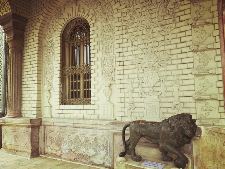 golestan museum