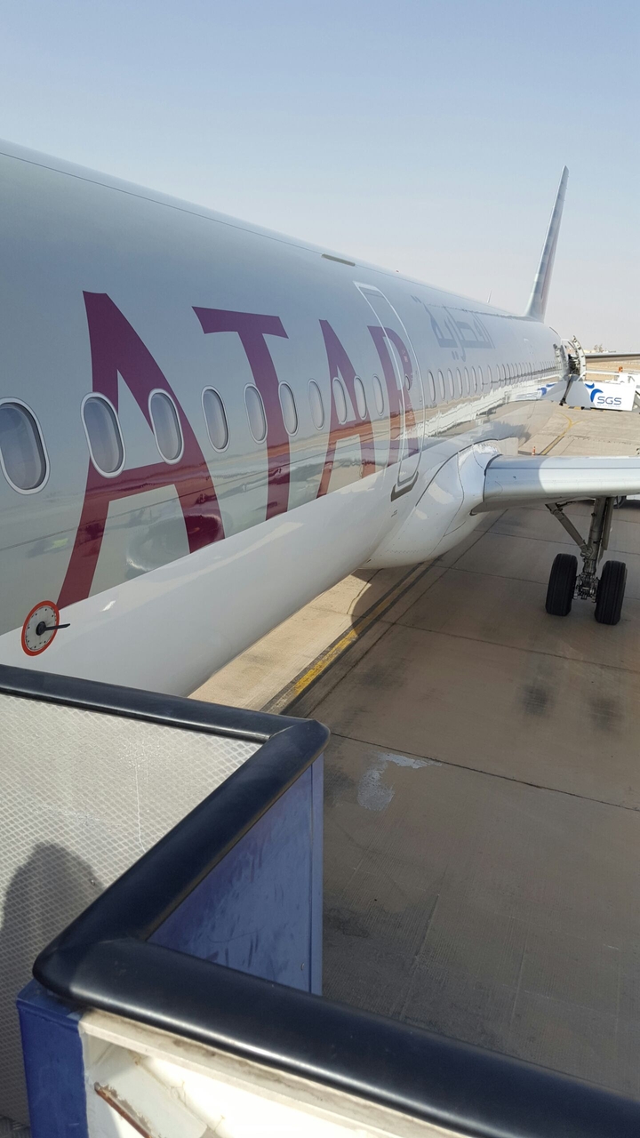 Qatar airways