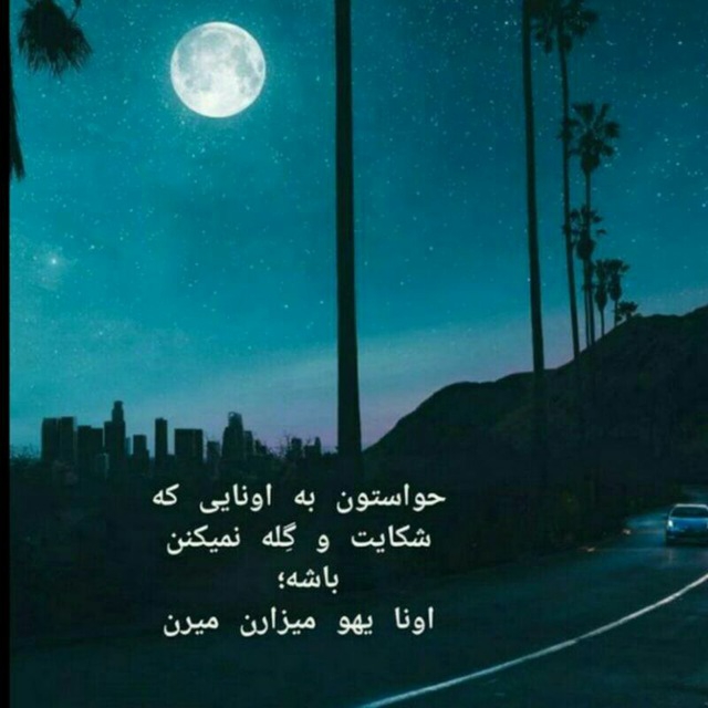 ⁦✌️⁩