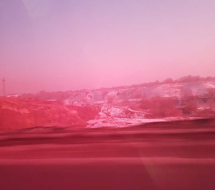 дорога
