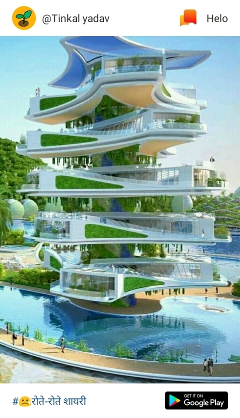 amazing building