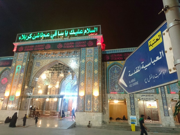Abbas ibn Ali