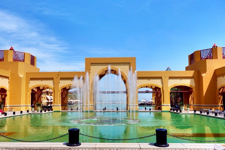 Al-kout fountain