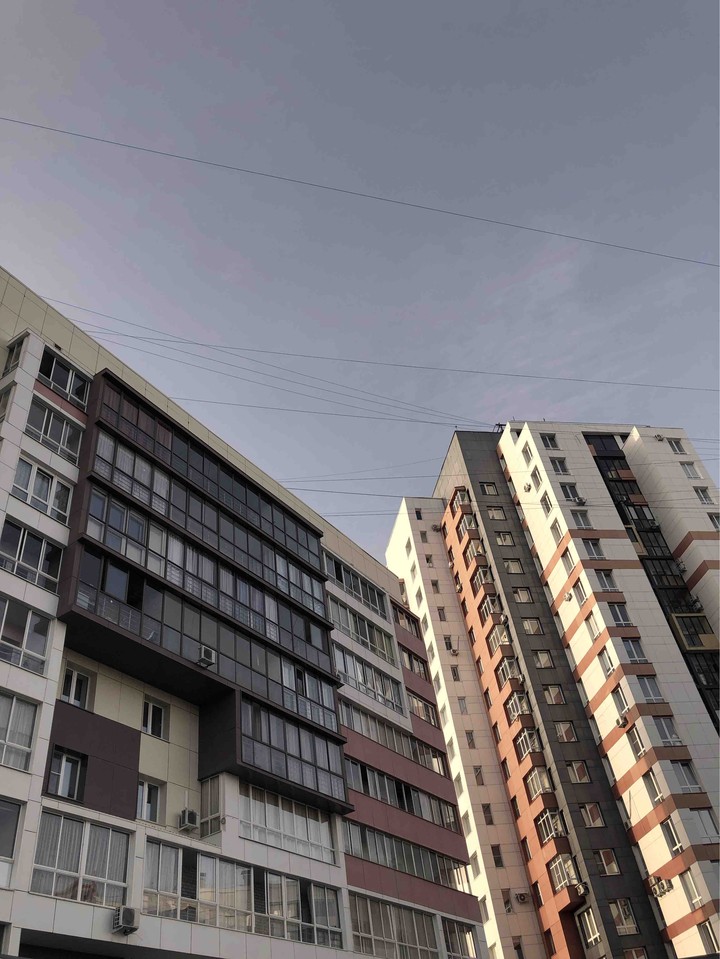 город