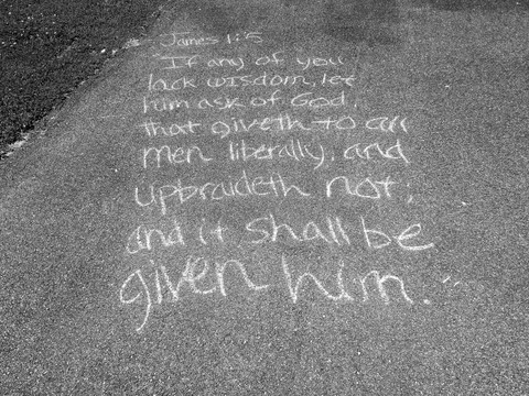 Ask and it shall be given