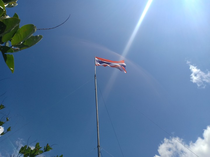 sky