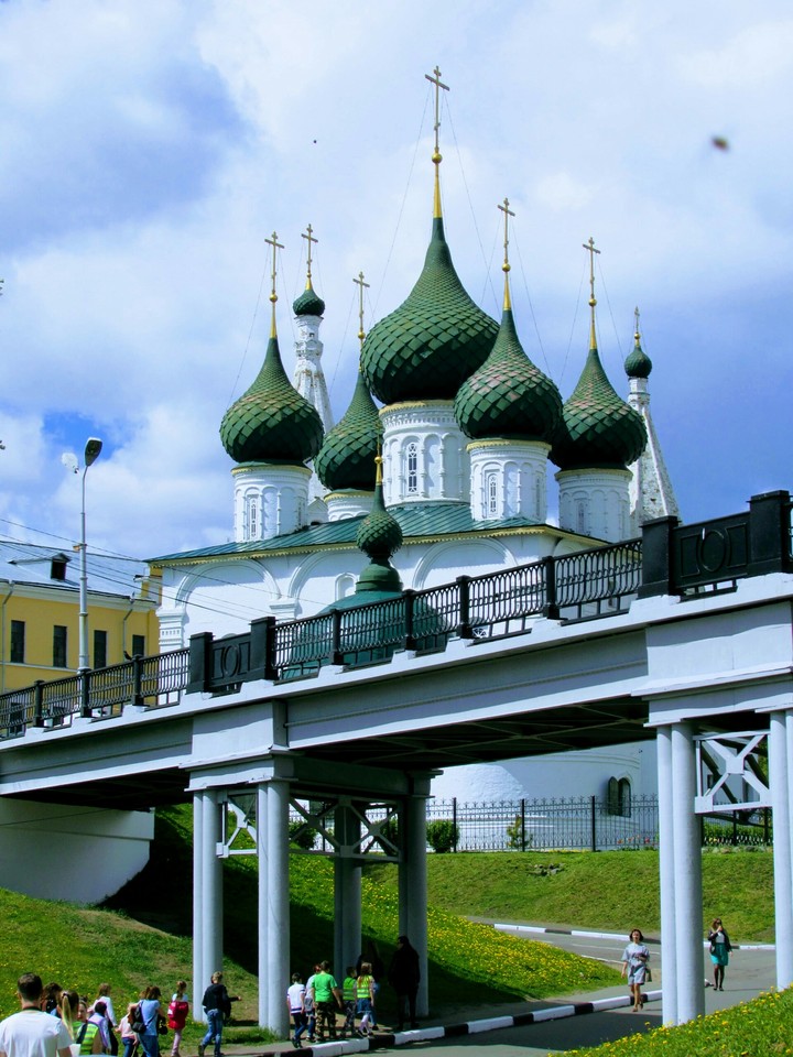Ярославль
