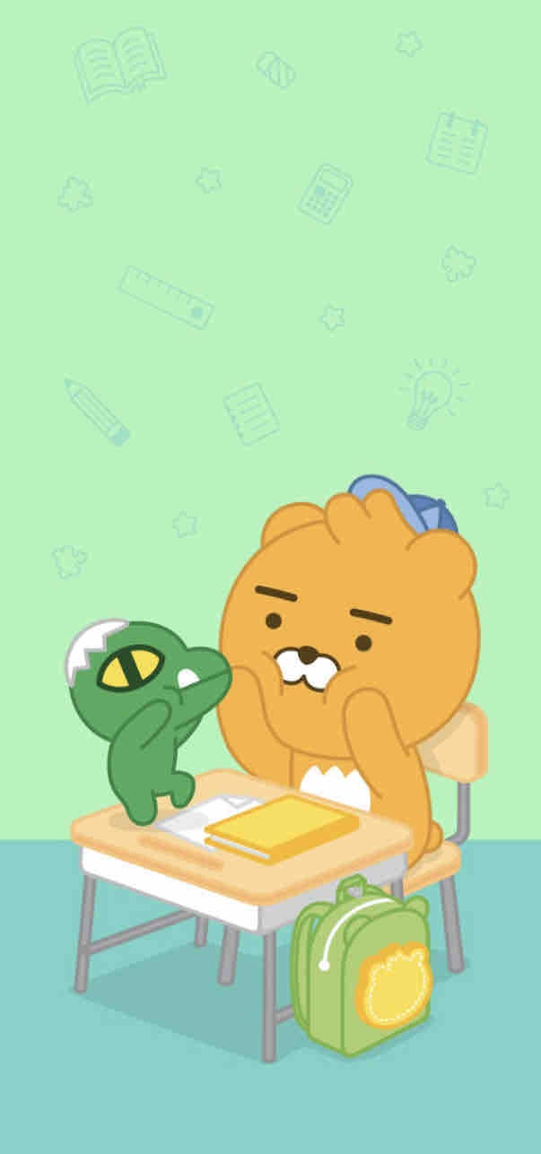 라이언 귀여운 배경화면
