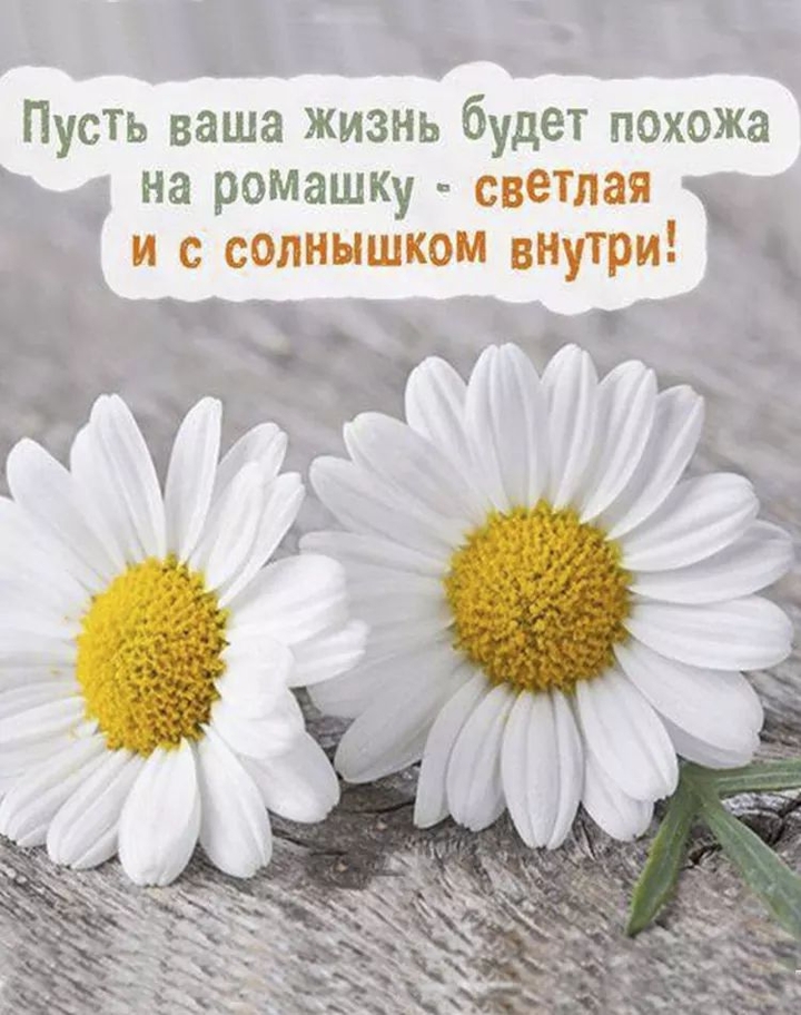 для всех на свете !!!