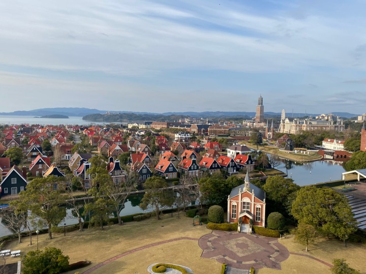 Huis Ten Bosch