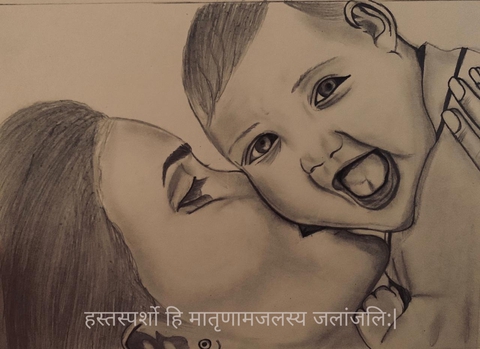 Mother