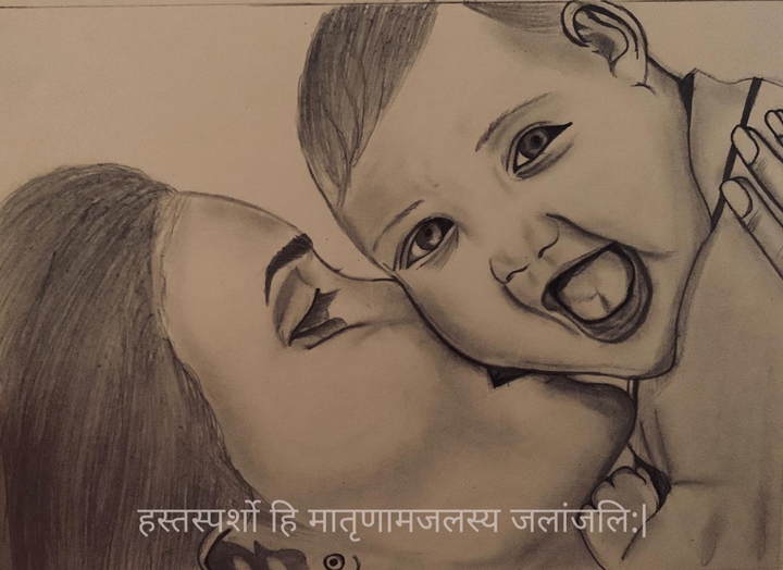 Mother
