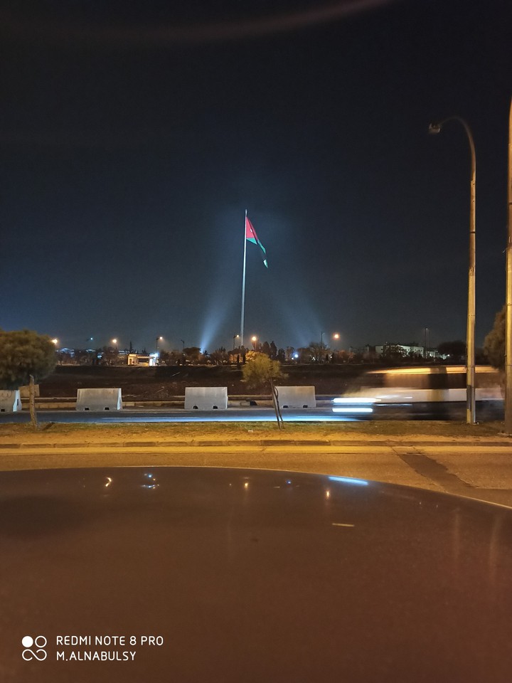 jordan flag