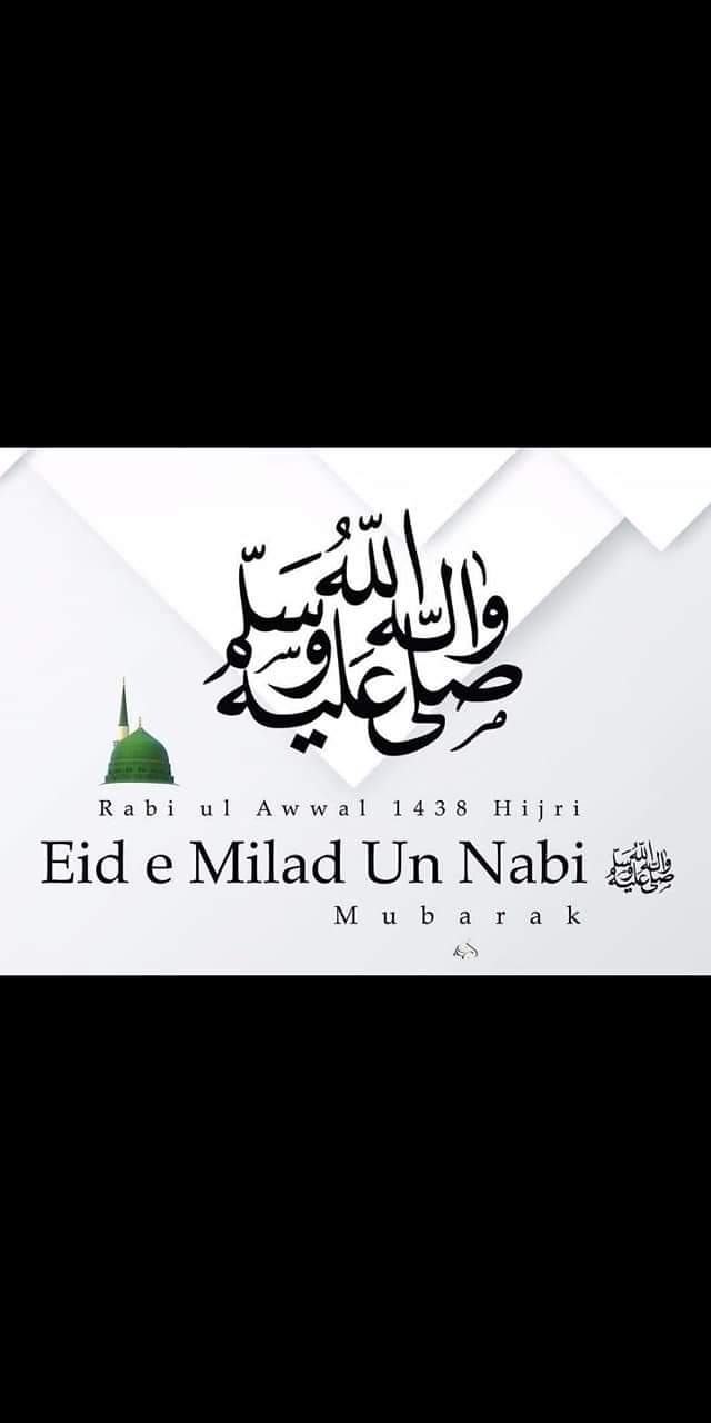 islamic eid e milad