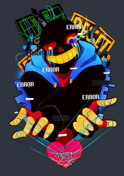 это Эррор
