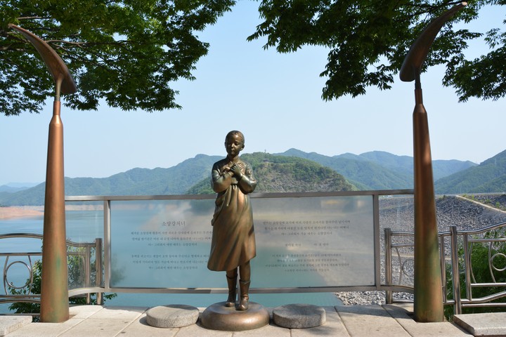 오봉산이미지